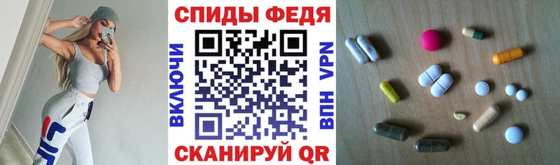 АМФ 98%  hydra сайт  Назрань 