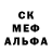 Кетамин ketamine Krisss tinaa