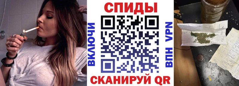 БУТИРАТ буратино  Назрань 
