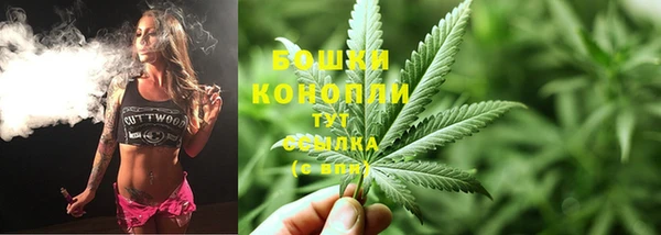 кокаин Абдулино