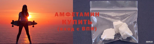 кокаин Абдулино