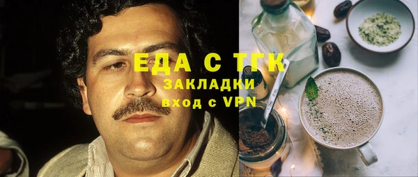 каннабис Алзамай