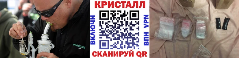 площадка как зайти  Назрань  ОМГ ОМГ маркетплейс  Метамфетамин витя  где можно купить наркотик 