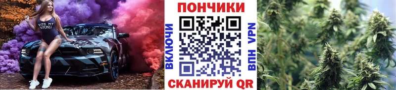 МАРИХУАНА LSD WEED  Назрань 